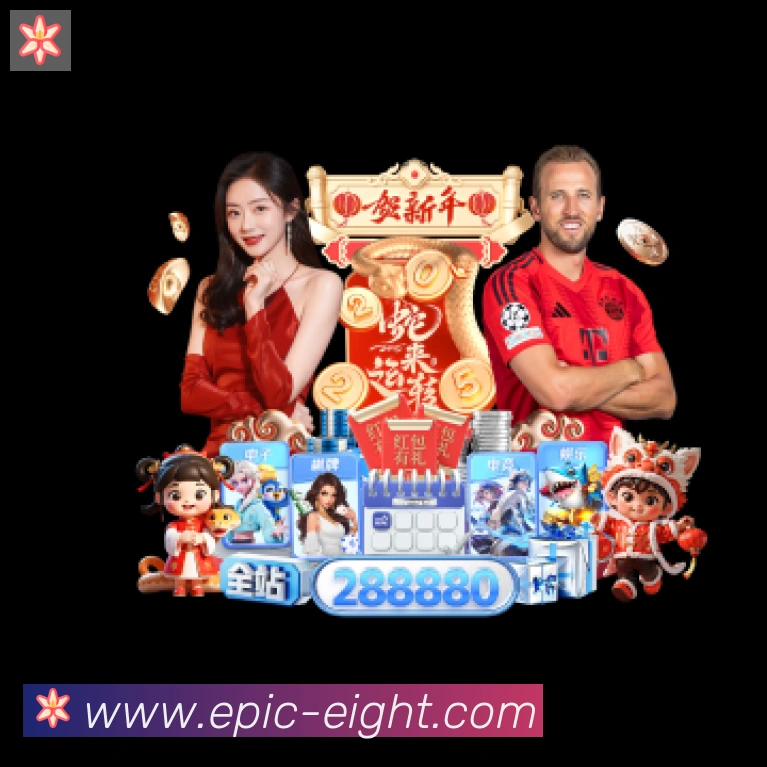 App功能展示图