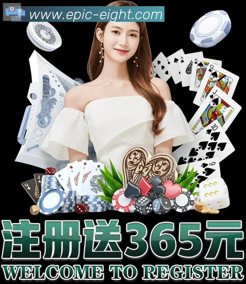 全球热力图